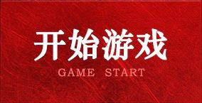 佰富彩采购大厅-欢迎您
